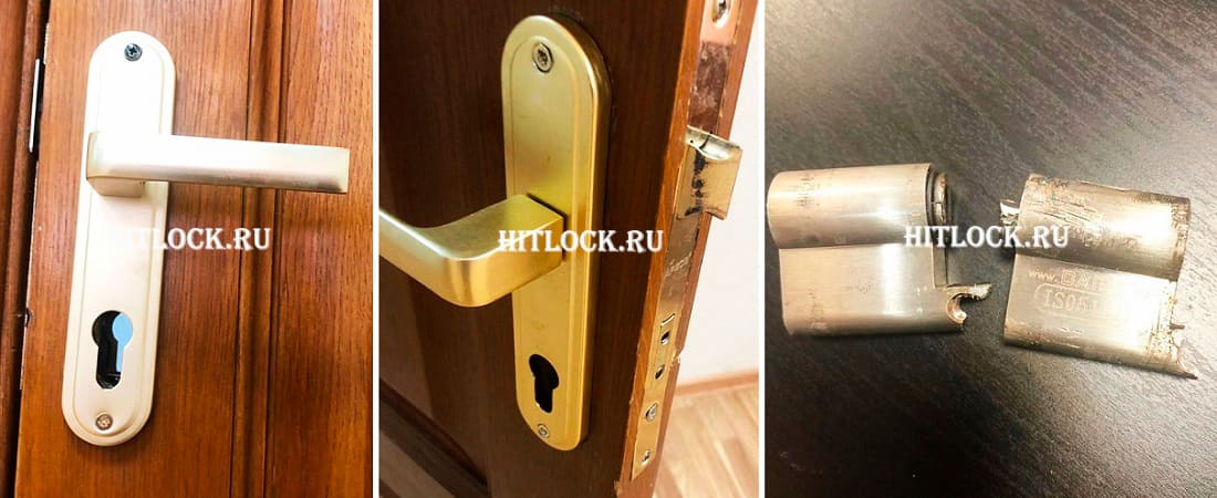 Вскрыли дверь без повреждения